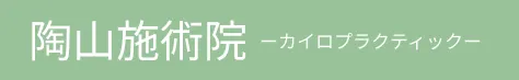 ロゴ