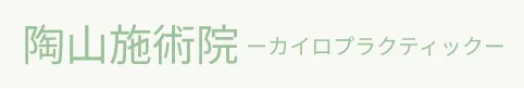 ロゴ